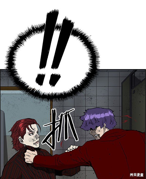 第170话