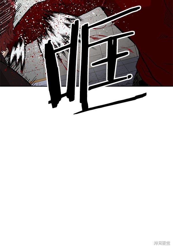 第170话