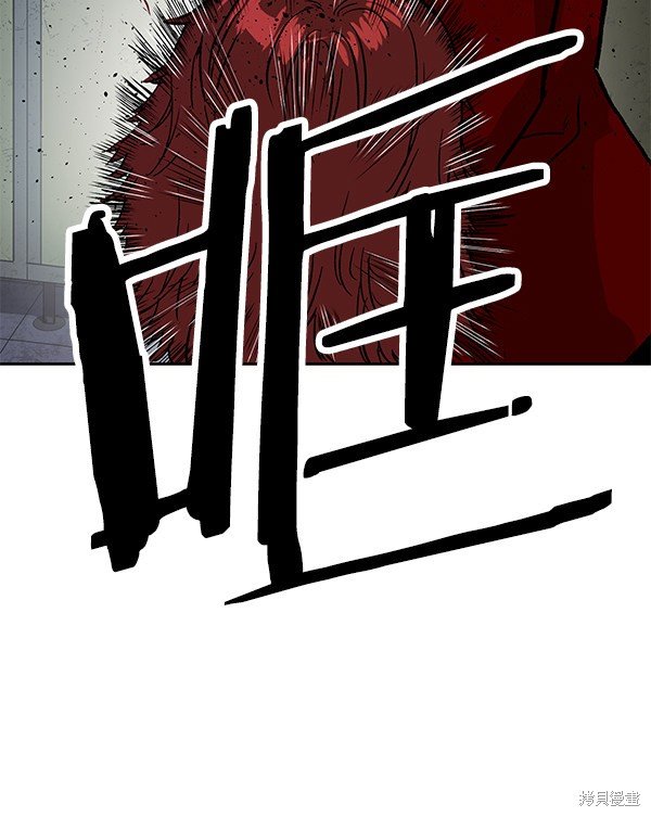 第170话
