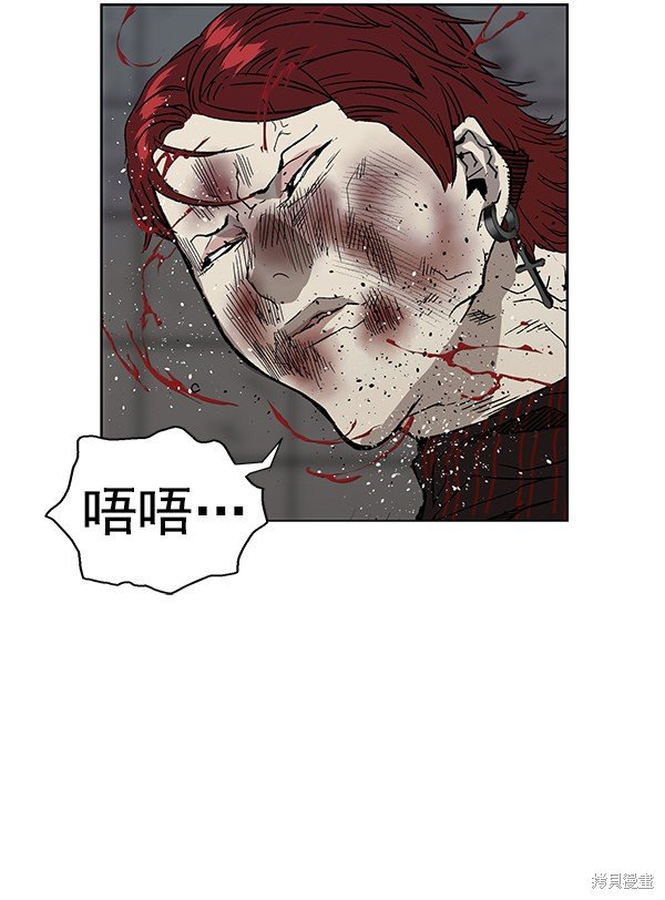 第170话