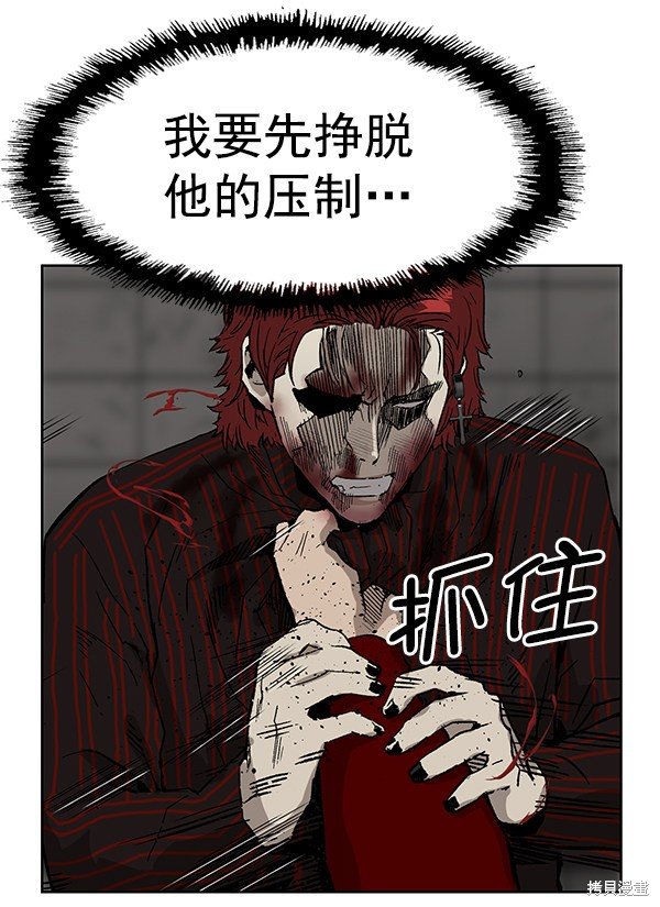 第170话