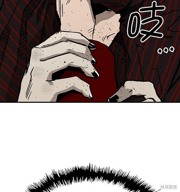 第170话