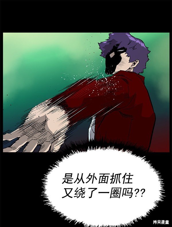 第170话