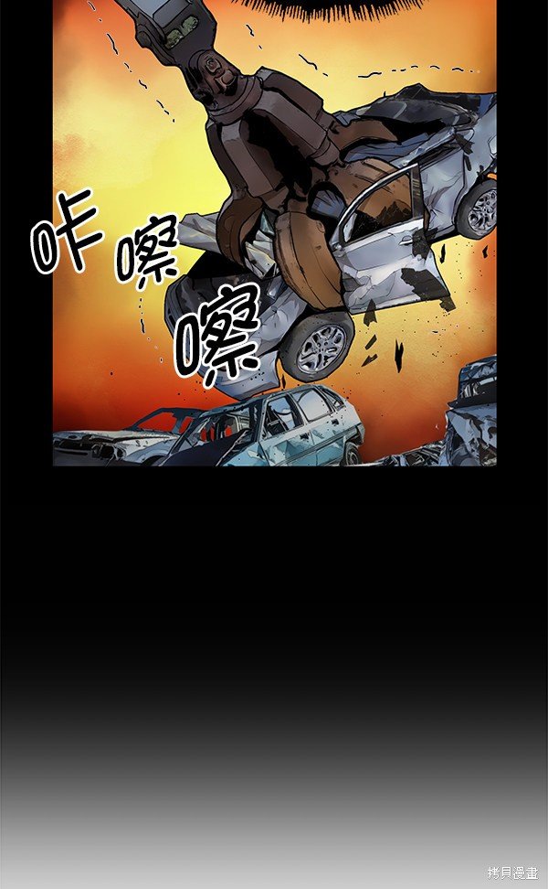 第170话