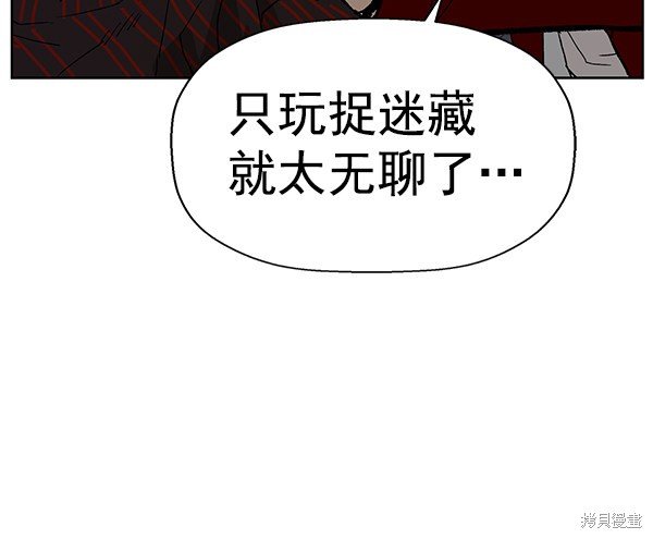 第170话