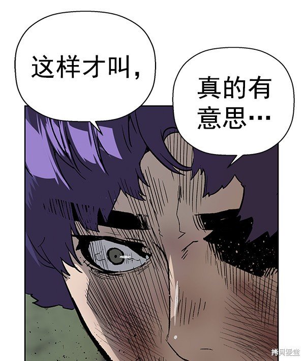 第170话