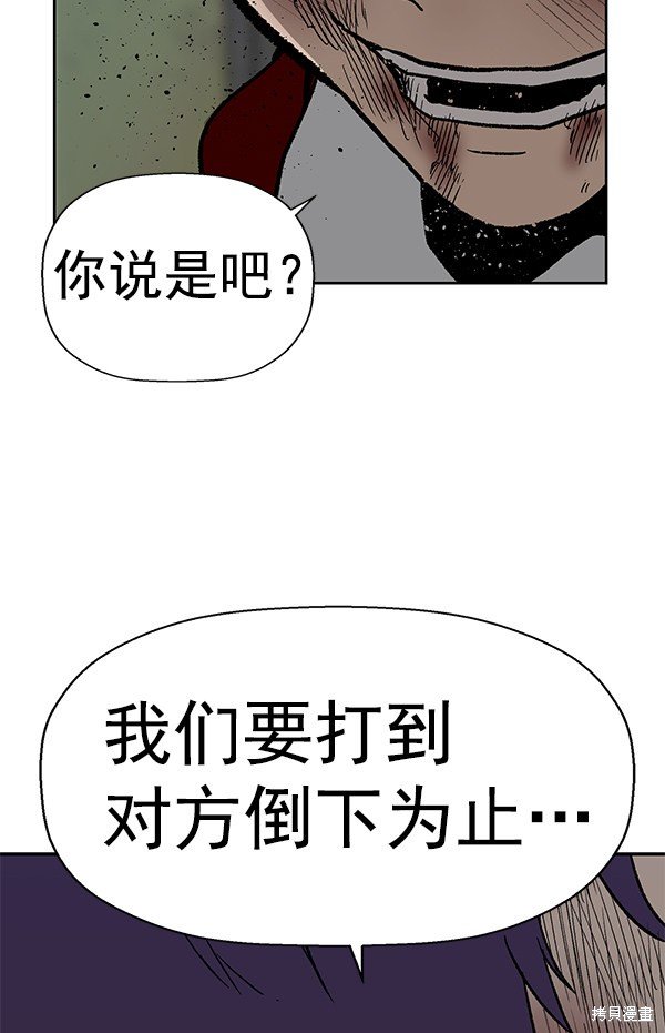 第170话
