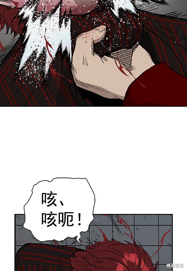 第170话