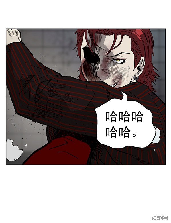 第170话