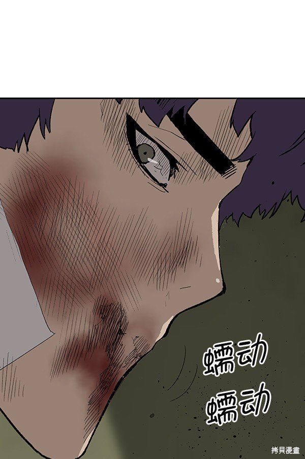 第170话