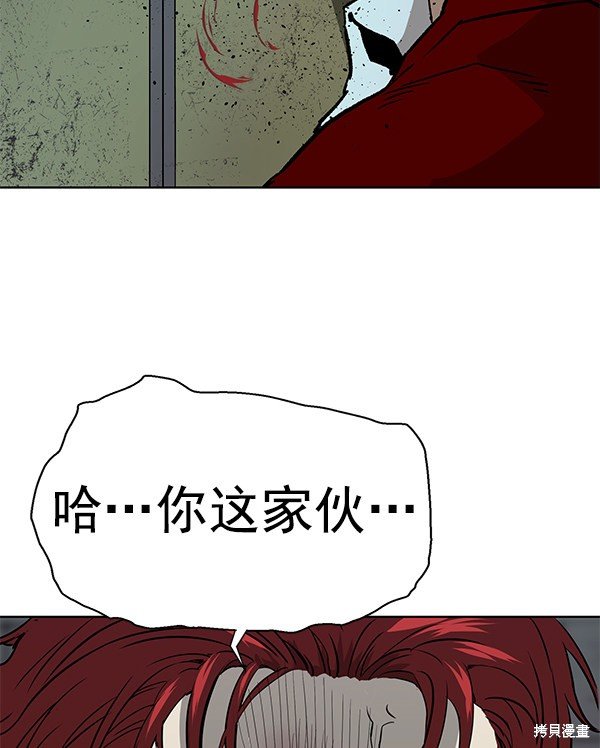 第170话