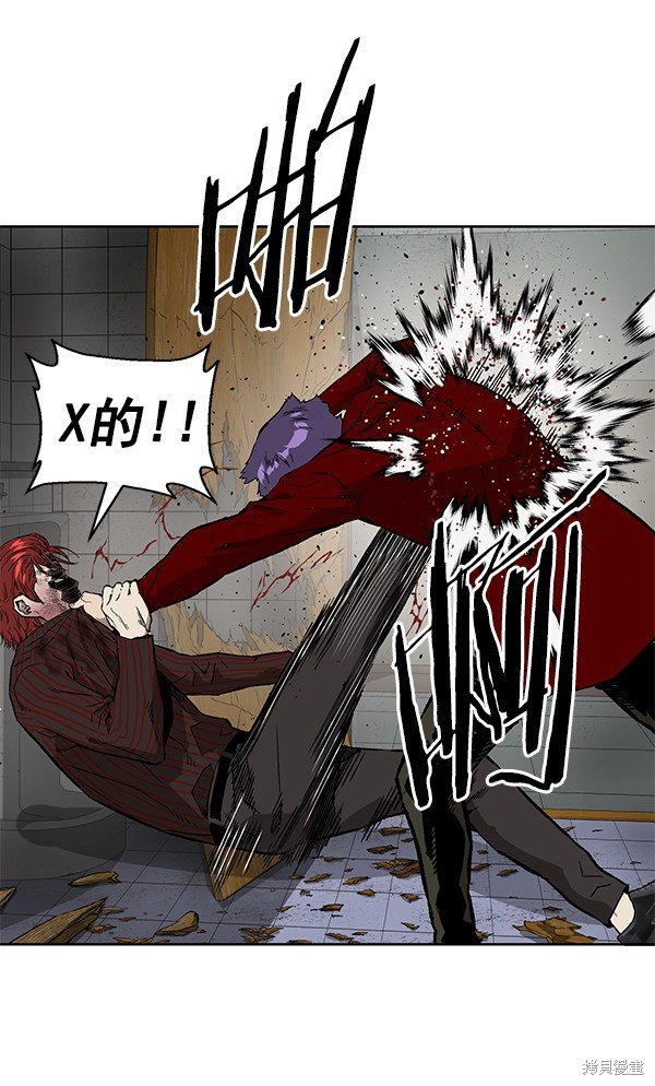 第171话