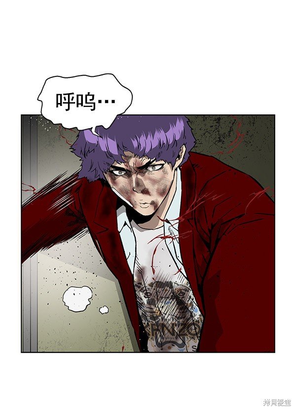 第171话
