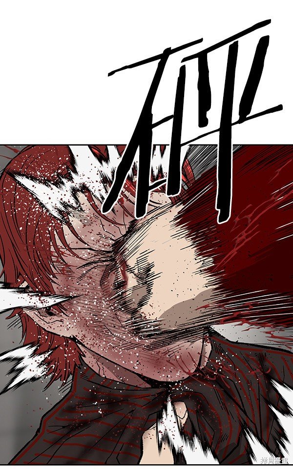 第171话