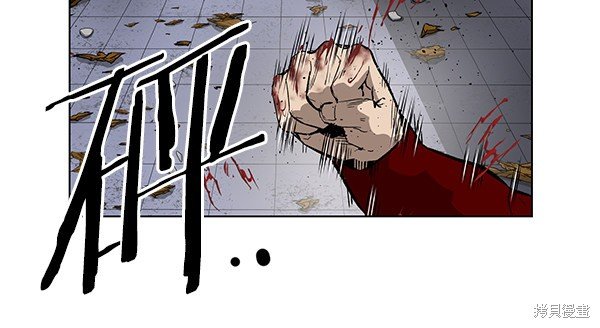 第171话