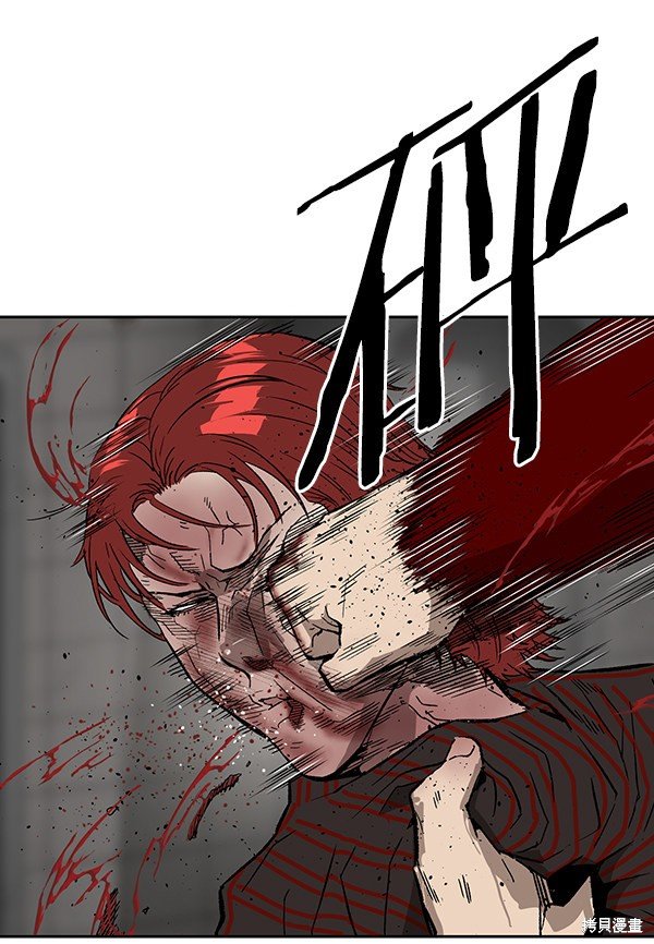 第171话