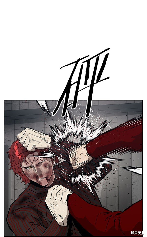 第171话