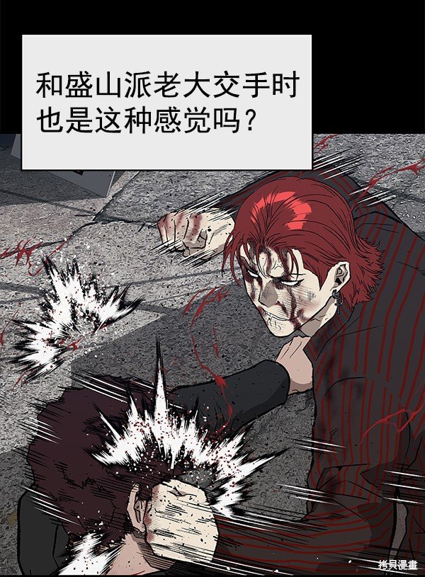 第171话