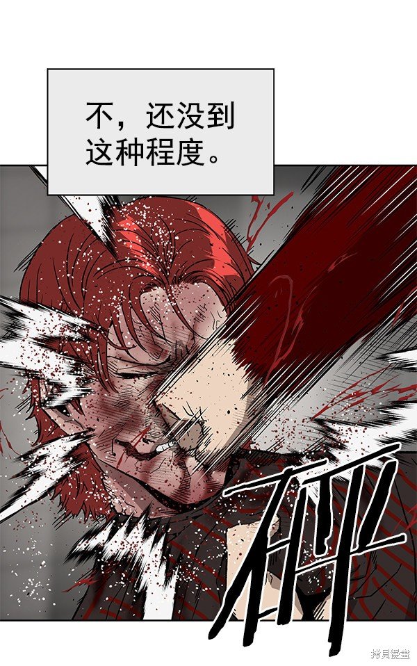 第171话