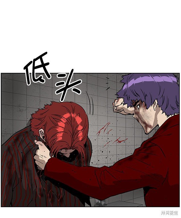 第171话