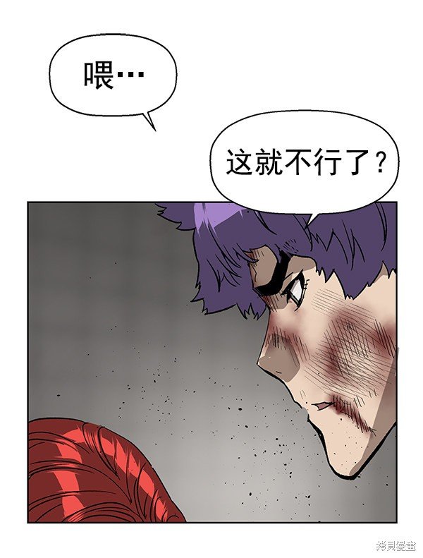 第171话