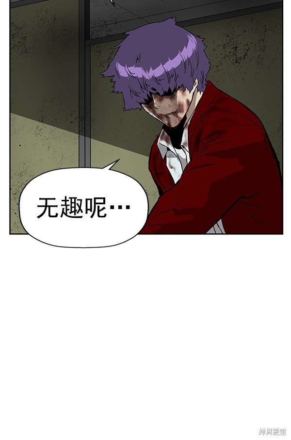 第171话