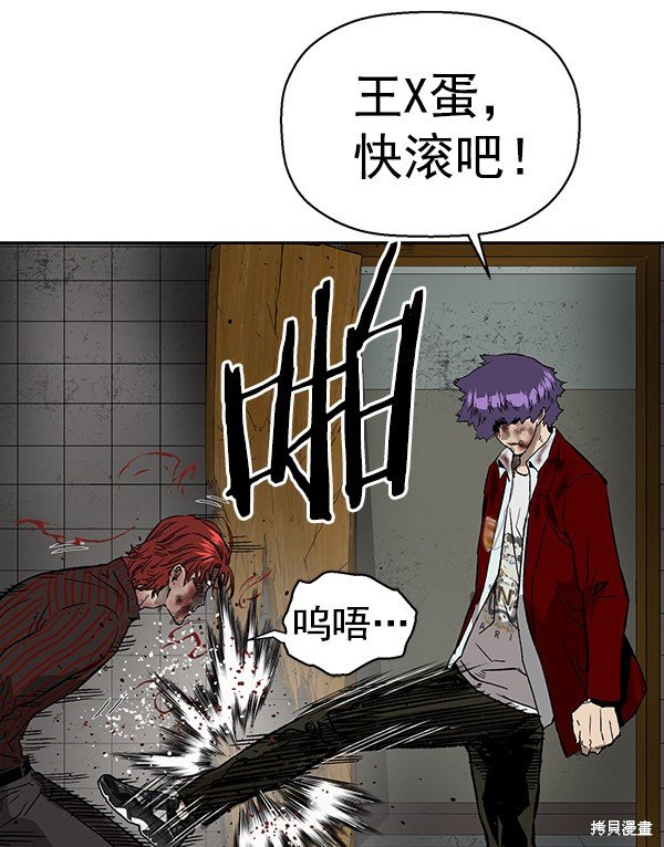 第171话