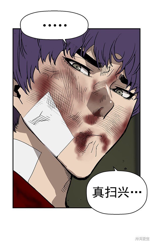 第171话