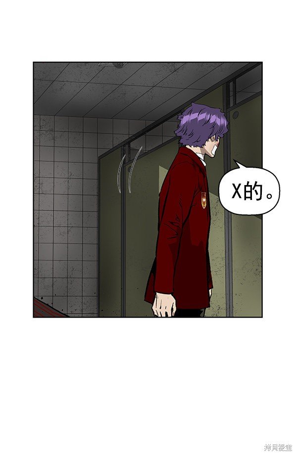 第171话