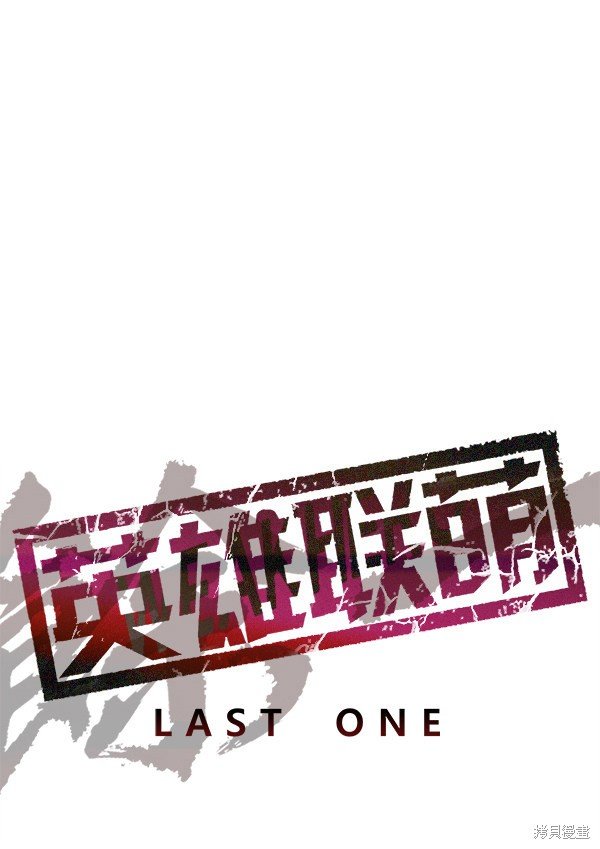 第171话