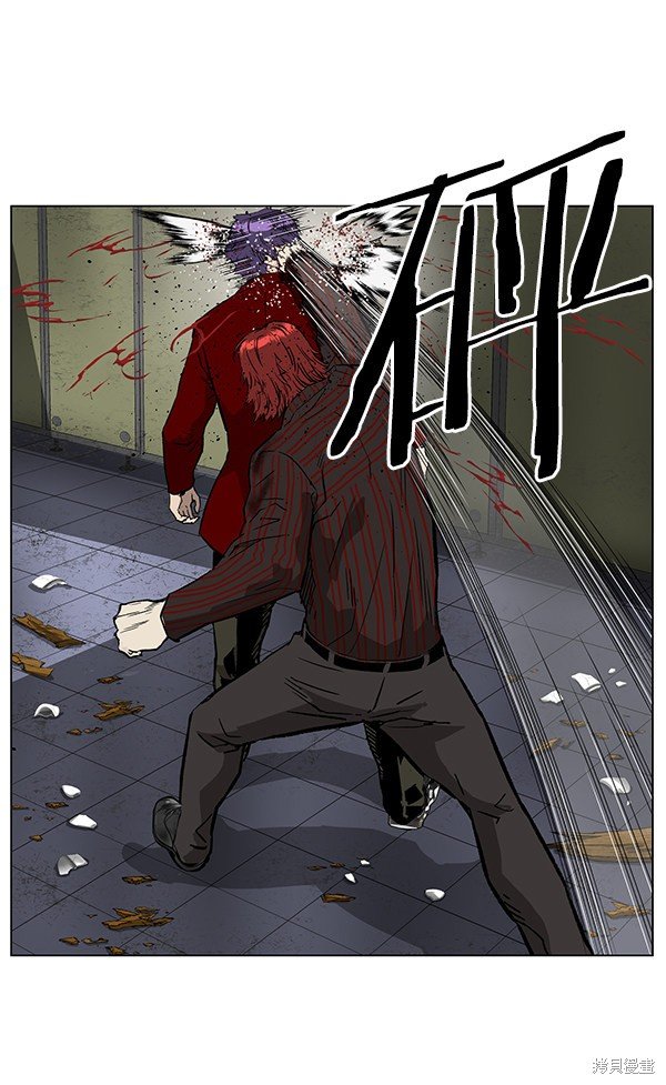 第171话
