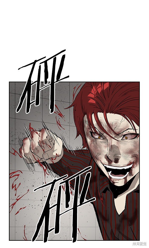 第171话