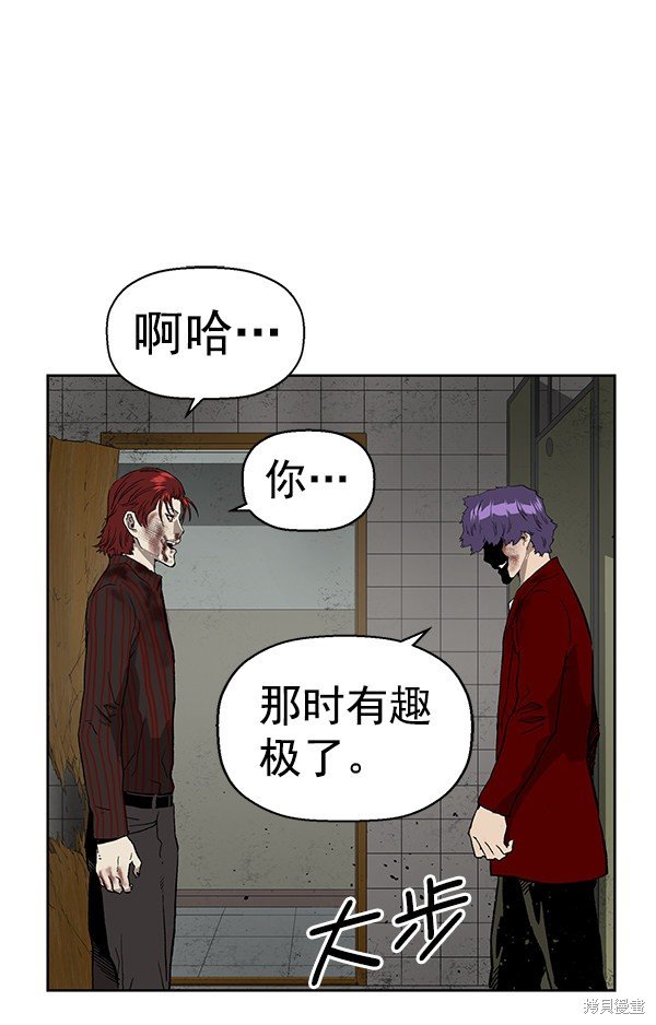 第171话