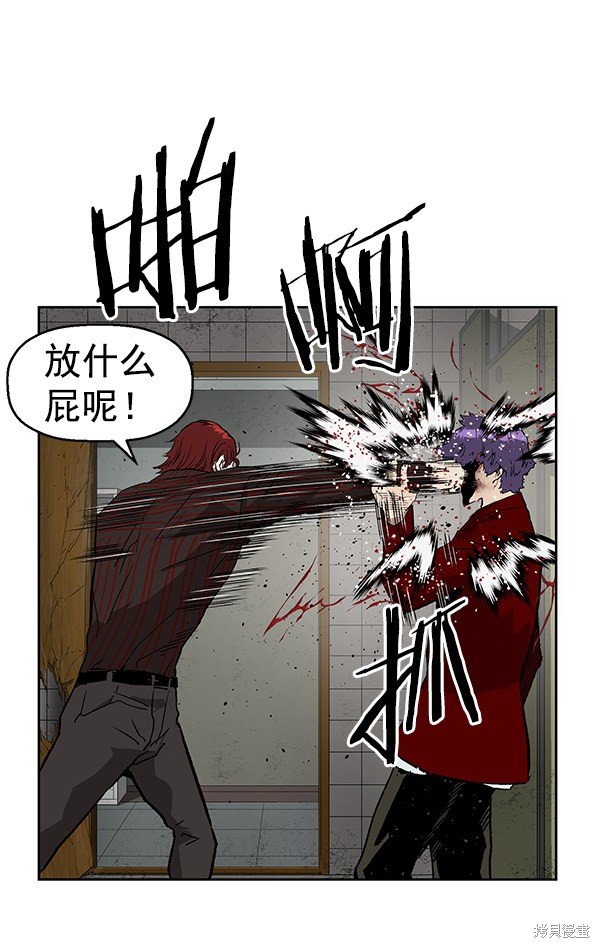 第171话