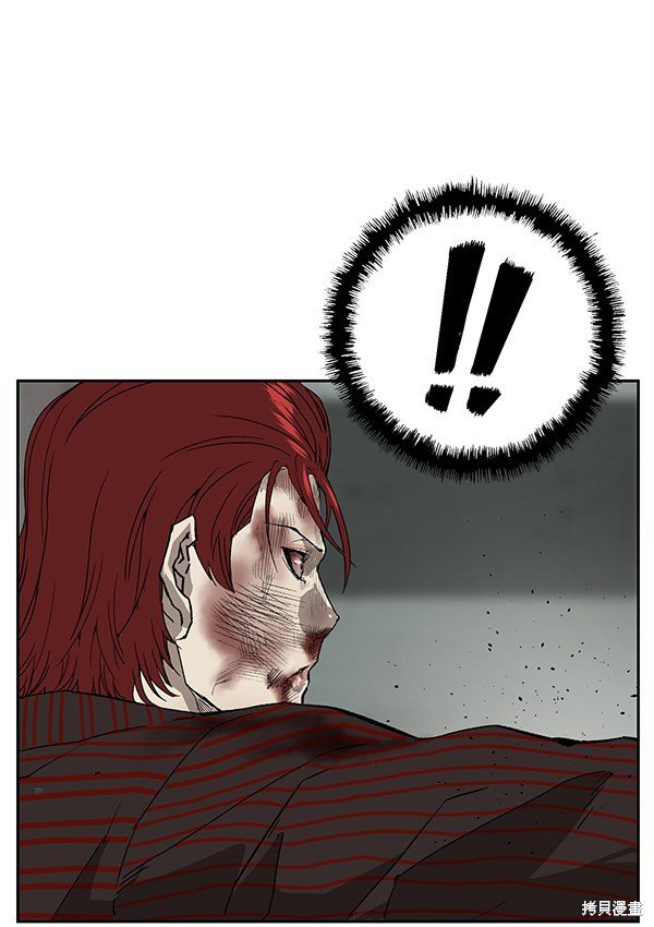 第171话