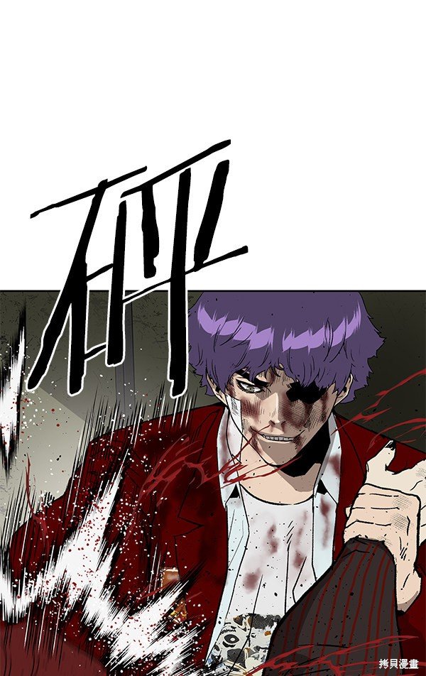 第171话