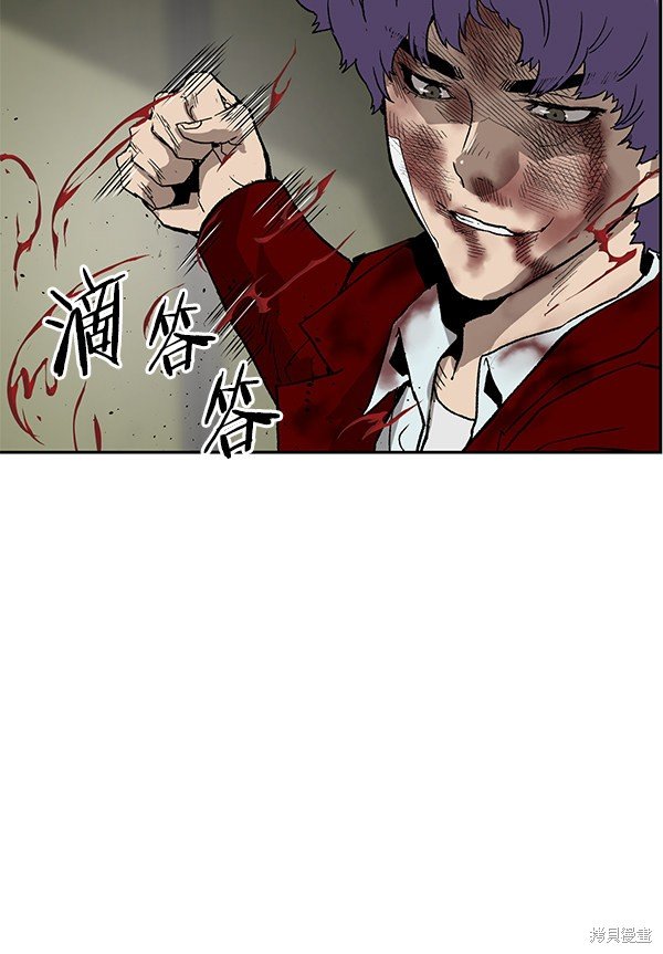 第171话