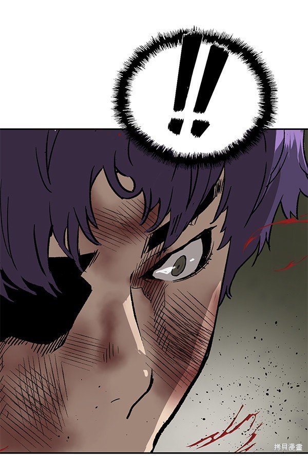 第171话