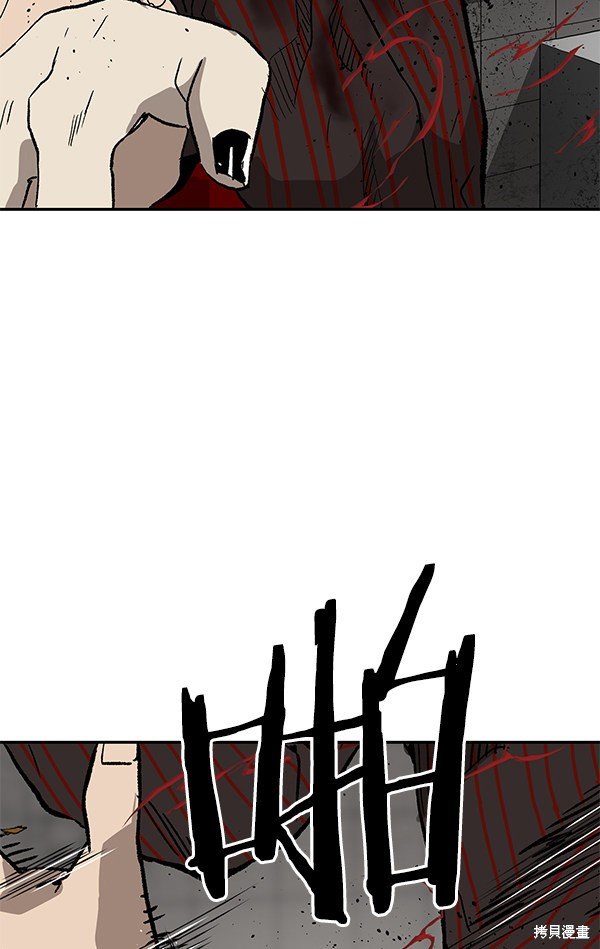第171话