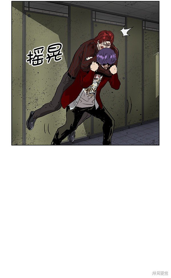 第171话