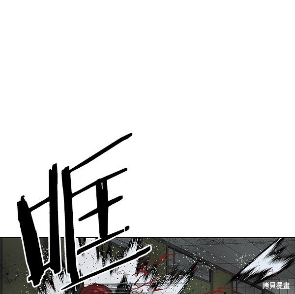 第171话