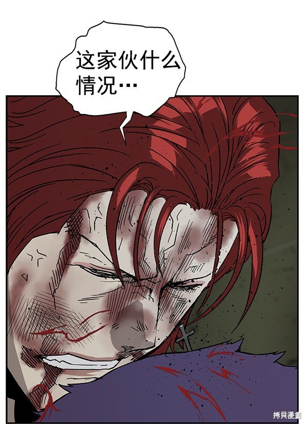 第171话