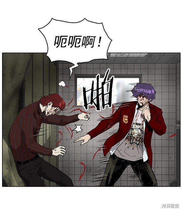 第171话