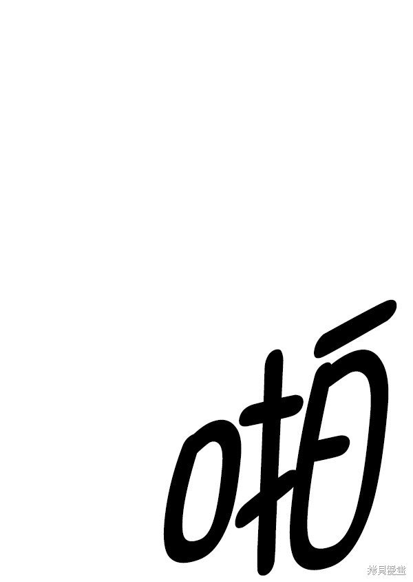 第171话