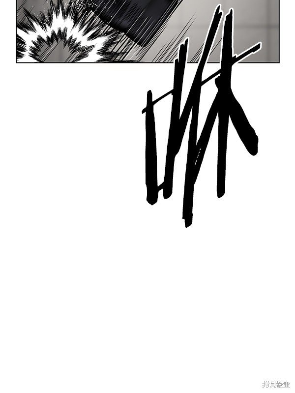 第171话