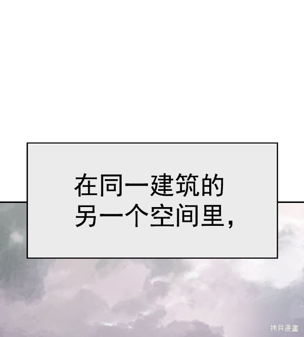 第171话