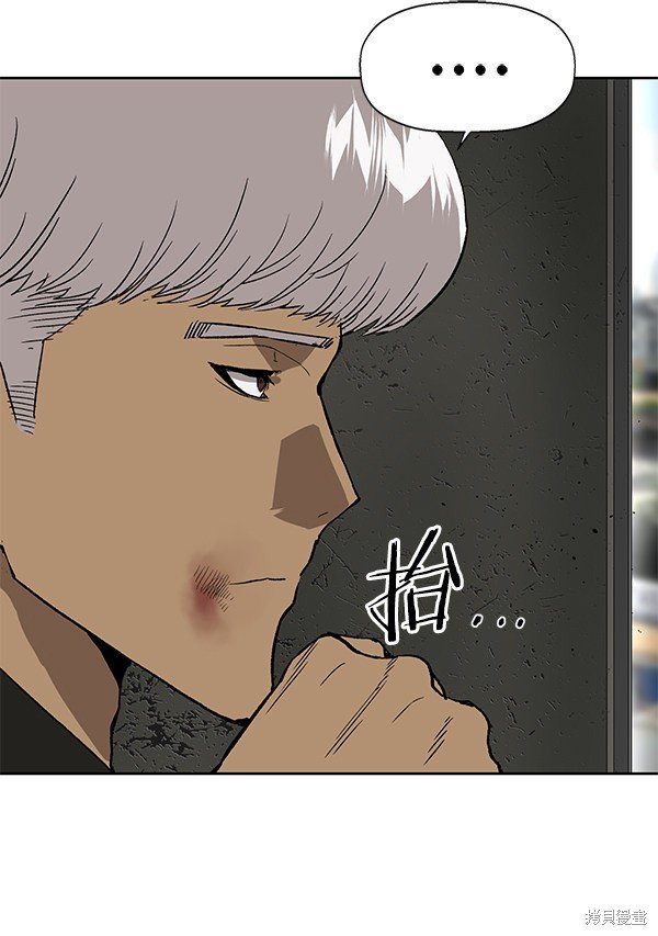 第171话
