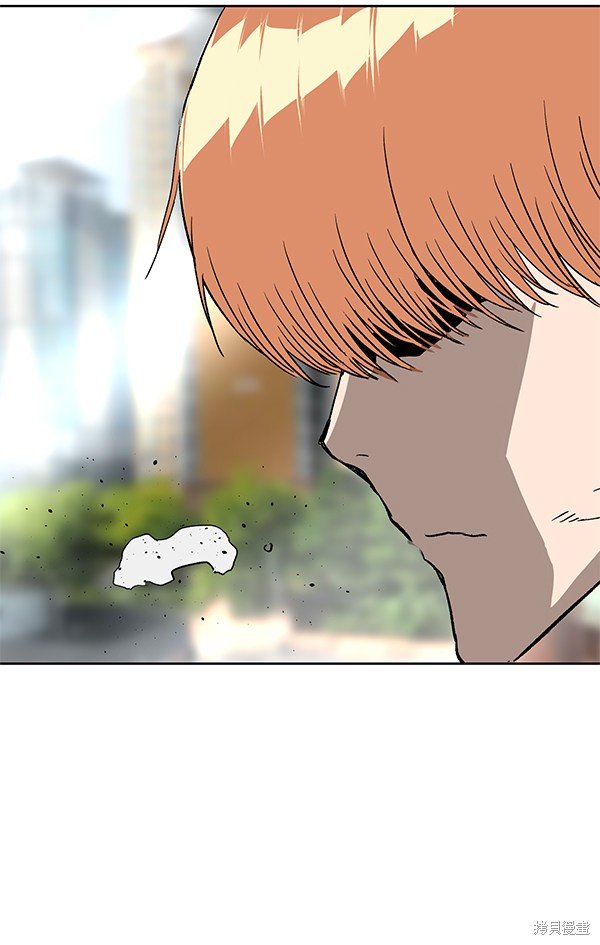 第171话