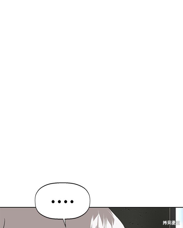 第172话