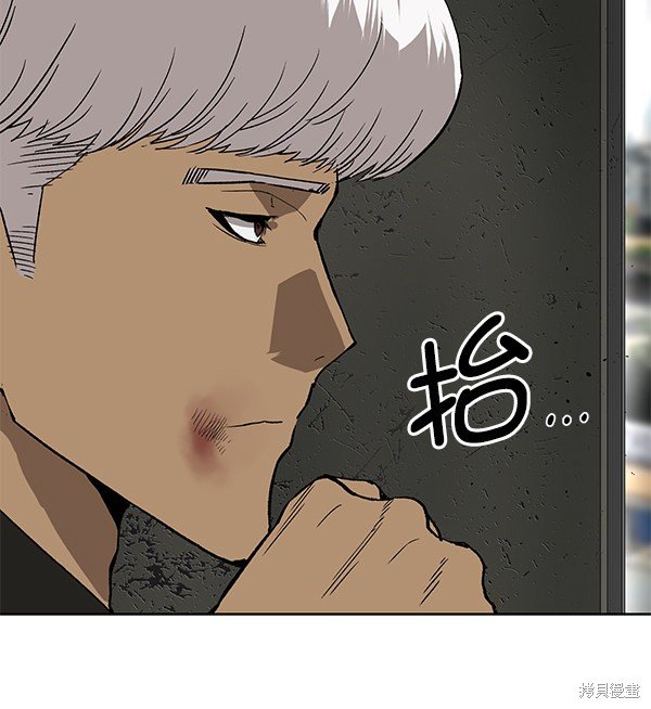 第172话
